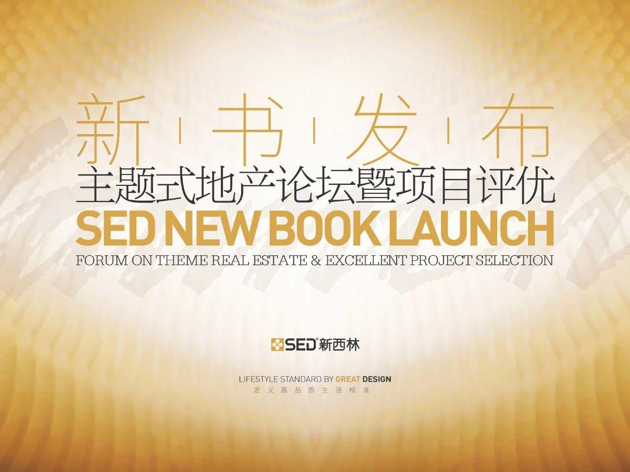 說明: http://src.leju.com/imp/imp/deal/15/7f/8/192277723da41223898e0a2c87e_p24_mk24_s500X0_s720x500.jpg